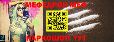 гашик Лесосибирск