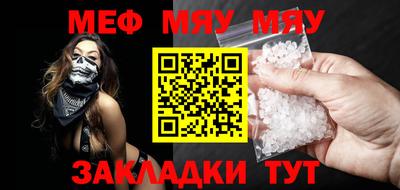 марки nbome Ливны