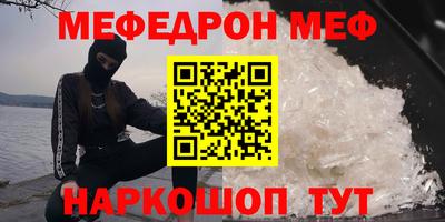 дмт Ликино-Дулёво