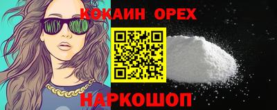 дмт Ликино-Дулёво