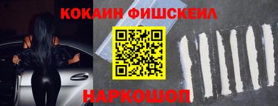 дмт Ликино-Дулёво