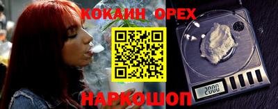 дмт Ликино-Дулёво
