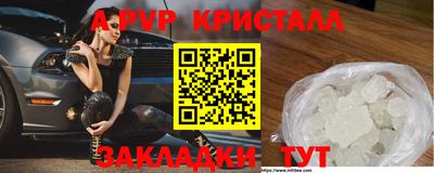 дмт Ликино-Дулёво