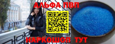 дмт Ликино-Дулёво