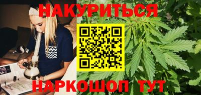 дмт Ликино-Дулёво