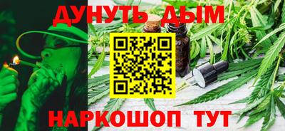 гашик Лесосибирск
