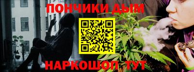 дмт Ликино-Дулёво
