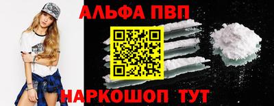 гашик Лесосибирск