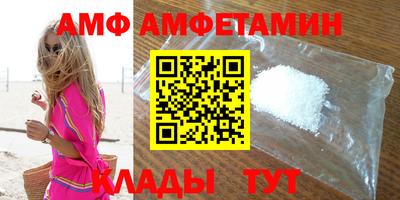 гашик Лесосибирск