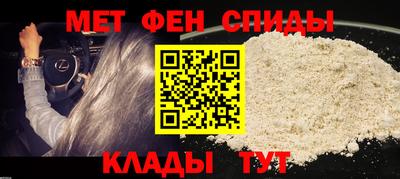 гашик Лесосибирск