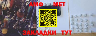 гашик Лесосибирск