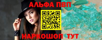 дмт Ликино-Дулёво