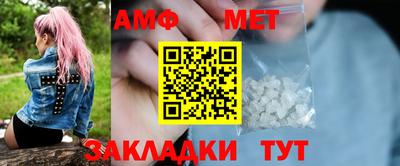 дмт Ликино-Дулёво