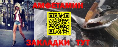 дмт Ликино-Дулёво