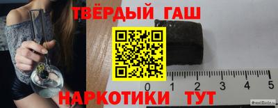 марки nbome Ливны