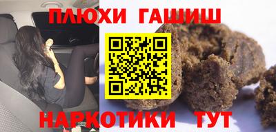 дмт Ликино-Дулёво
