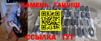 марки nbome Ливны