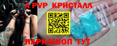 дмт Ликино-Дулёво