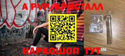 дмт Ликино-Дулёво